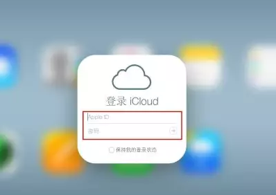 振安iPhone维修网点分享如何找回丢失的iPhone 