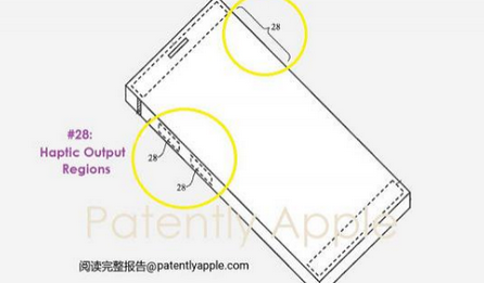 振安苹果手机维修站分享iPhone什么时候会用上固态按钮